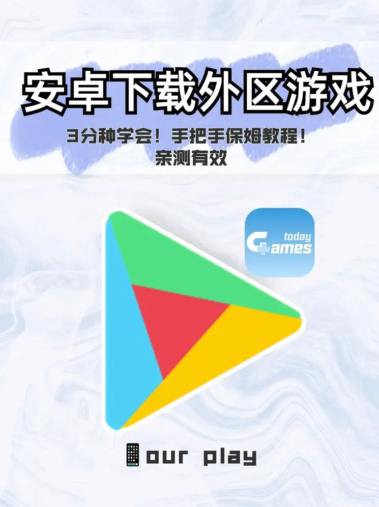 黄板769tv青橙app观看截图1